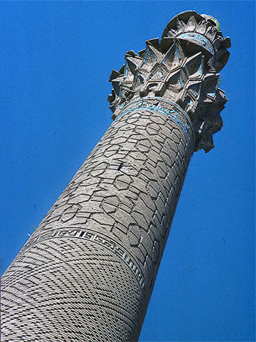 iran