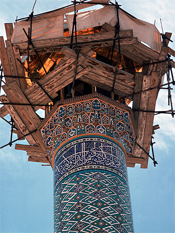 iran