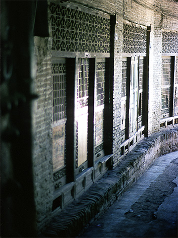 iran