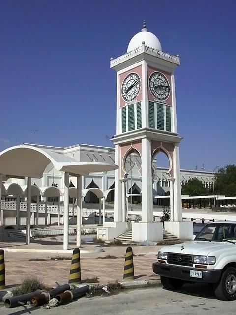 qatar