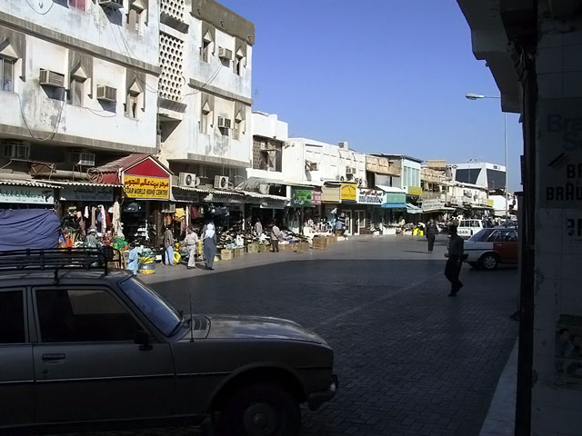 qatar