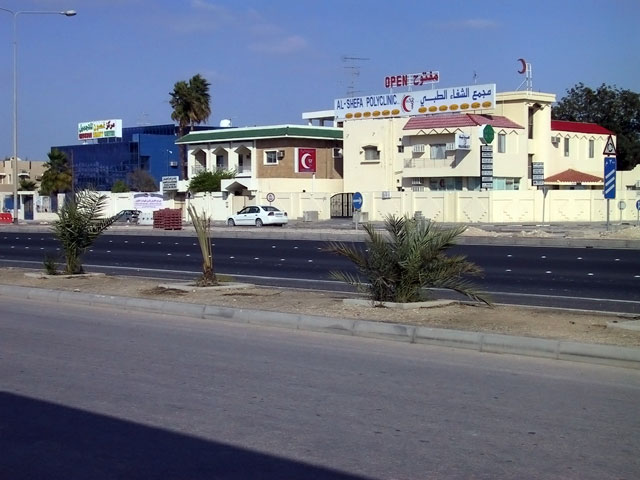 qatar