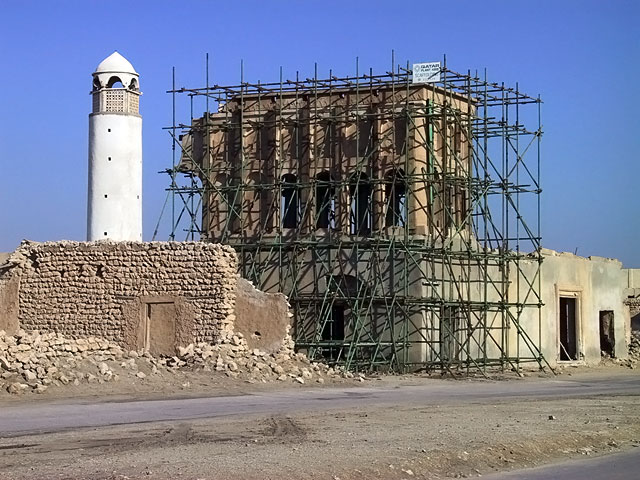 qatar