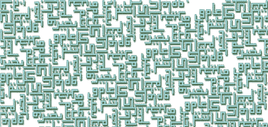 An interlocking design tiled to form a pattern