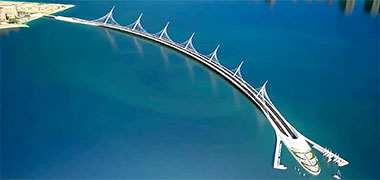 Aerial view of the bridge north of the Hotel and Conference Centre – created from a YouTube video