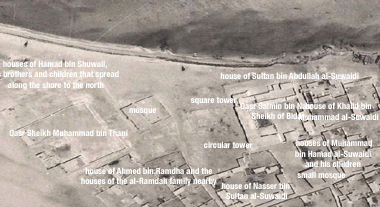 Buildings in the al-Bida area, probably around the 1950s