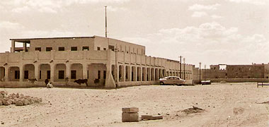 The house of Abdullah Darwish in 1954 – with the permission of Mohammad Z Naseer