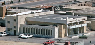 A view from the minaret of the main mosque of the Mushareq bank building, 1974