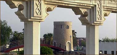 Public park at Al Bida