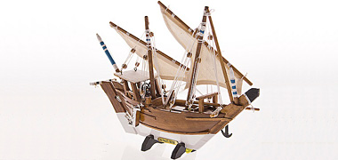 A Kuwaiti model of a boom