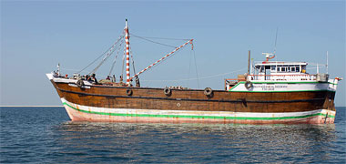 A boom that has been converted