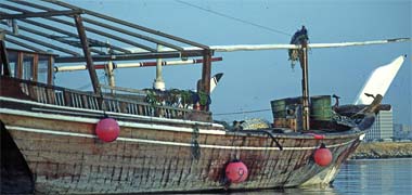 A typical country craft