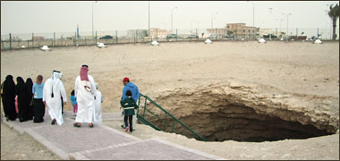 A view of the dahl al hammam to the north of Doha