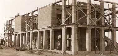 A government building under construction by Darwish Contracting in 1954 – with the permission of Mohammad Z Naseer