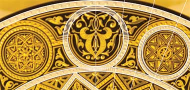 A detailed view of part of the setting out of a decorated metal plate