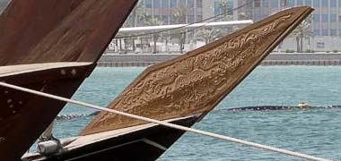 The prow of a shuw’i – with permission from intlxpatr