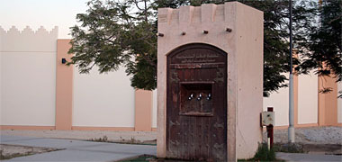 A public drinking water fountain, with the permission of Jose David Parra on Flickr