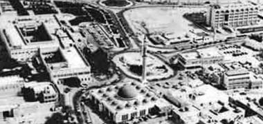 An aerial view of the Diwan al Amiri looking from the south-west