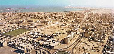 A view towards the east bay, 1969 – with permission from ?salat? on Flickr