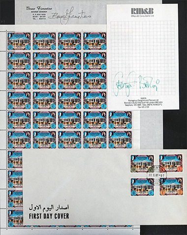 A philatelic record of the Diwan al-Amiri, 22.02.1987