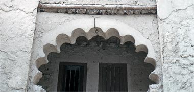 A door frame in the Bastakia, Dubai, April 1975