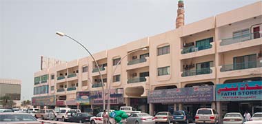 The northern end of Grand Hamad