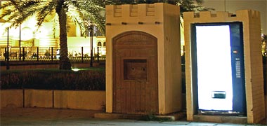 A drinking fountain adjacent to the Corniche