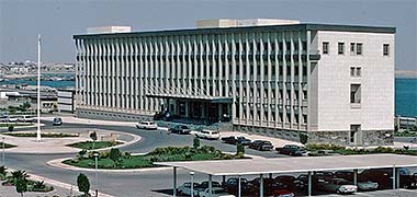 Government House, the centre of government, viewed from the south-east in 1972