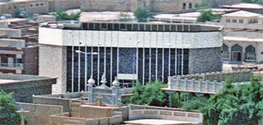 Grindlays bank, 1972, looking approximately south-west