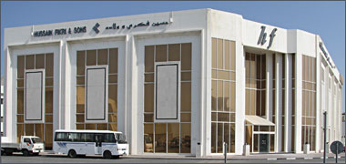 The Hussein Fikri building in Doha