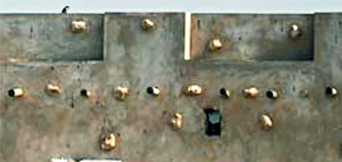 Detail of the top of the mosque wall at al-Suwihaliya, December 2014   with permission from Alexey Asergeev