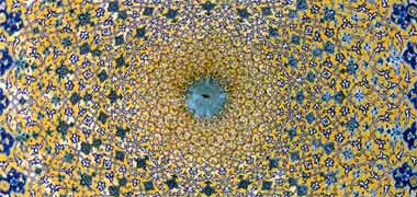 A detail of a ceiling of a mosque in Isfahan, 1975