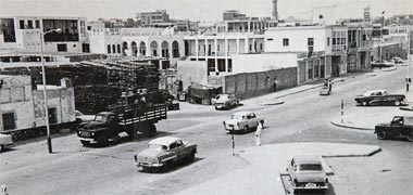 al-Jasra Street in 1956