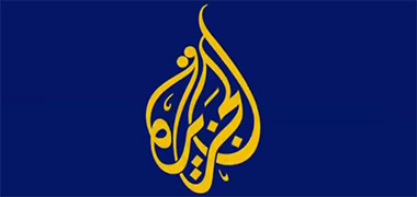 Television shot of the Al Jazeera news channel