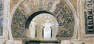 The mihrab of the Mezquita, Cordoba, Andalucia