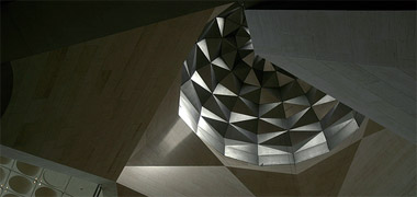 A partial view of a dome in the Museum of Islamic Art