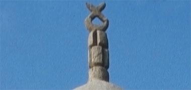 The finial of a minaret in Doha, November 1976