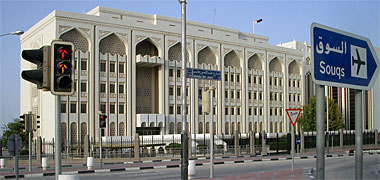 The Ministry of Foreign Affairs