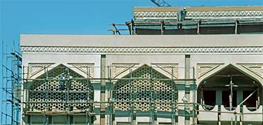 Detail of the Ministry of Foreign Affairs under construction in 1976