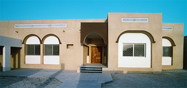 An image of a public house – publicity by the Ministry of Information