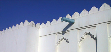 A detail of Qatar National Museum