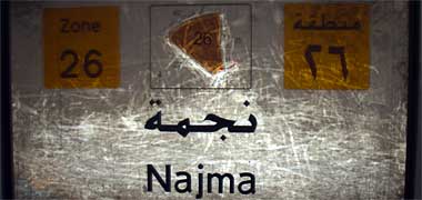 A sign for the Najma area of Doha