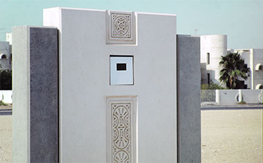 Detail of the front of a Government Senior Staff housing utility panel