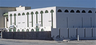 An early private development