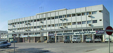 Commercial block