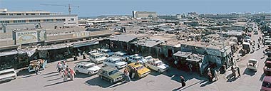 A view of the old suq looking north-east, February 1974