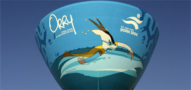 Asian Games advertisement