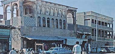 The Ottoman bank building, seen on the right in Doha&rsquo;s suq, 1972