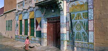 A painted fa&ccedil;ade, Doha, 1972