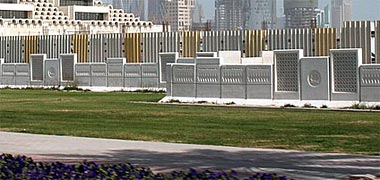 Pre-cast concrete walling in the New District of Doha